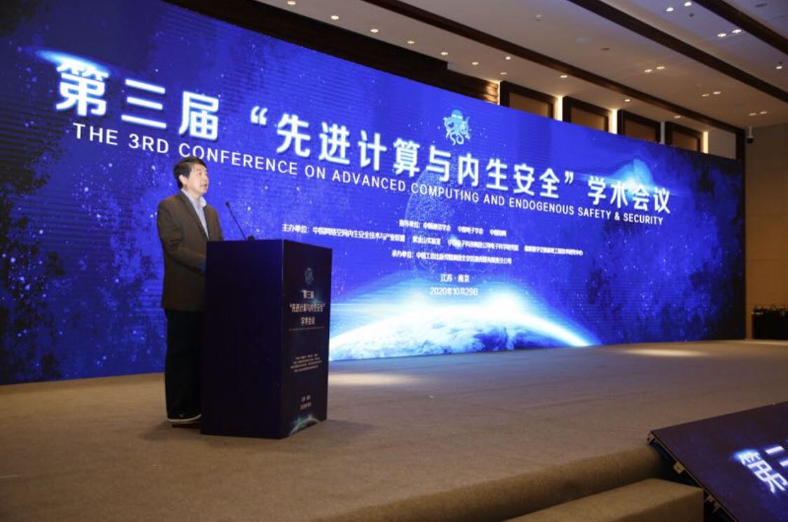 微信图片_20201109173906.jpg