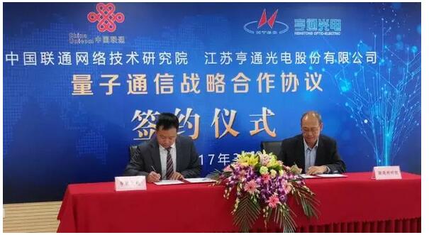 QQ截图20170310084540.jpg