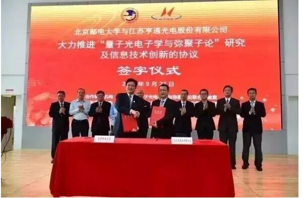 QQ截图20170310084559.jpg