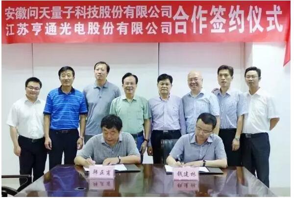 QQ截图20170310084607.jpg