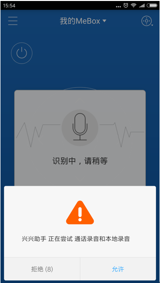 1490621132014036238.png