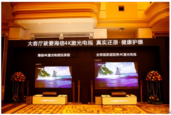 QQ20170426-175413.jpg