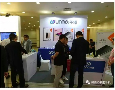 QQ20170502-190252.jpg