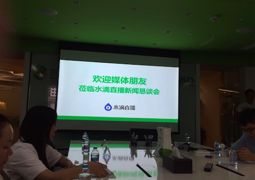 QQ20170503-183028.jpg