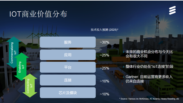 QQ截图20170522224956.png
