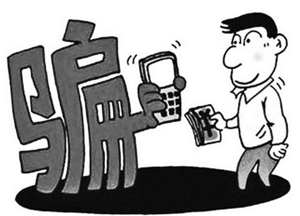 占小便宜吃大亏微信免费打印照片藏陷阱