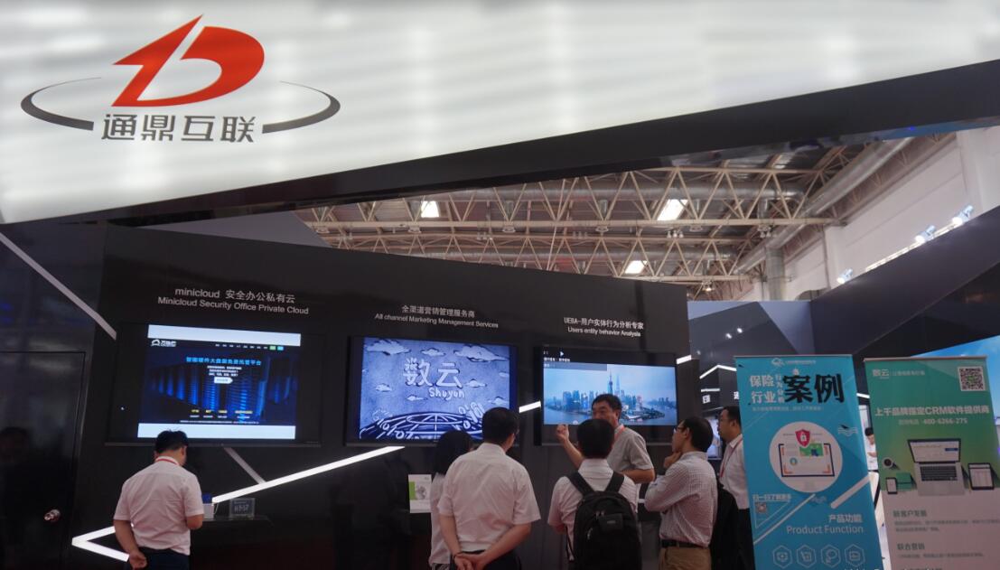 QQ截图20170608220820.jpg