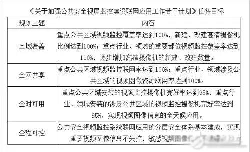 微信图片_20170619201825.jpg