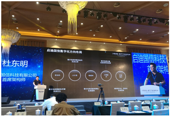 QQ截图20170628155000.png
