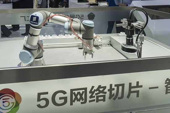 5G来了！三大应用场景画像：下载速度超宽带 车与车联网