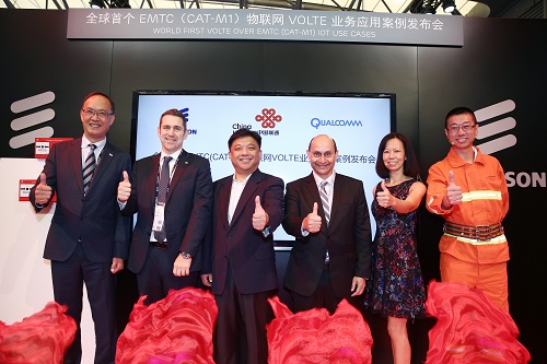 中国联通，爱立信及Qualcomm于爱立信展台举行联合发布会.jpg
