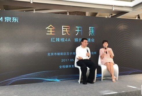 QQ图片20170718151034.jpg
