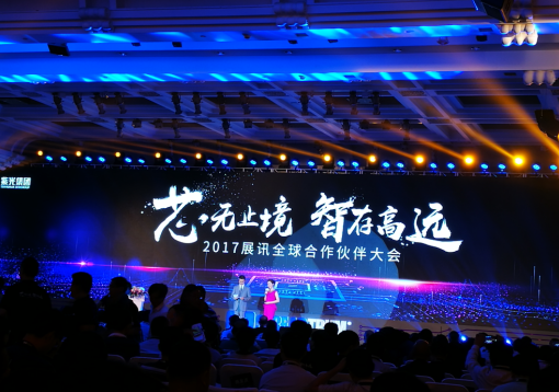 QQ截图20170815110214.png