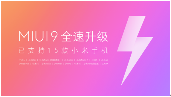 QQ截图20170818102956.png