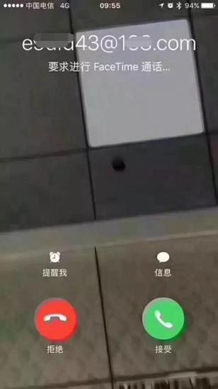 （图片来源于网络）