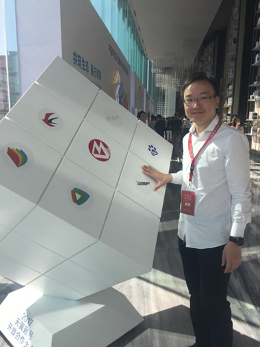 微信图片_20170907122437_副本.jpg