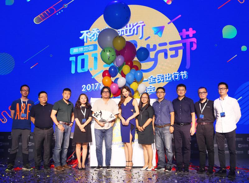 微信图片_20170920231655.jpg