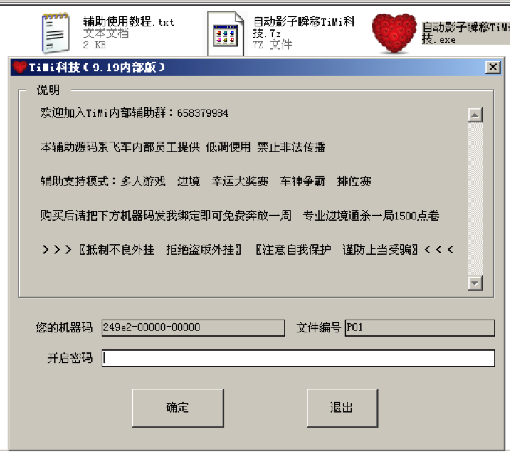 2.png