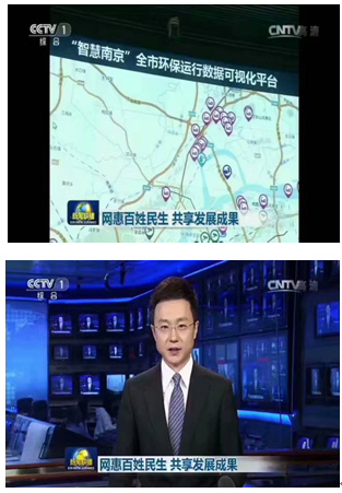 QQ截图20171016144538.png