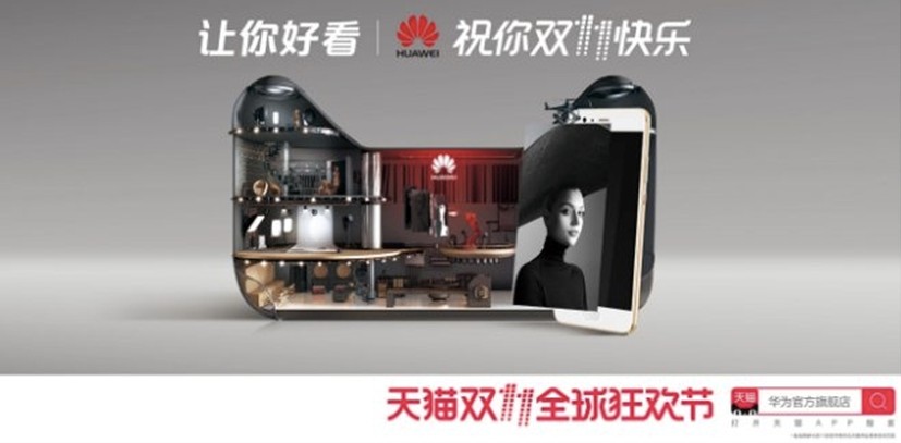 阿里旺旺图片20171023173544