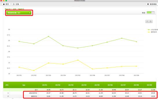 1509063420765038161.jpg 11.jpg