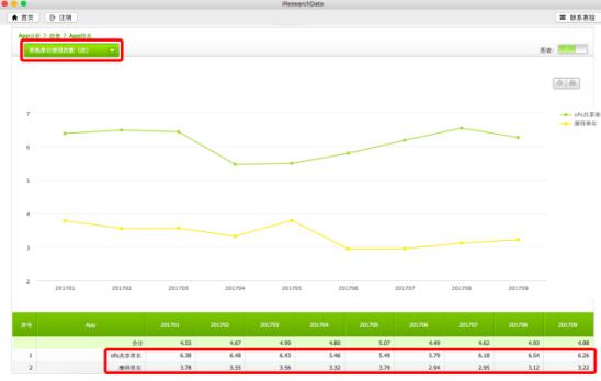 1509063429820037330.jpg 12.jpg