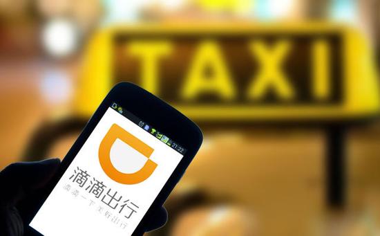 江苏约谈滴滴:打击违规经营网约车，维护出租车稳定