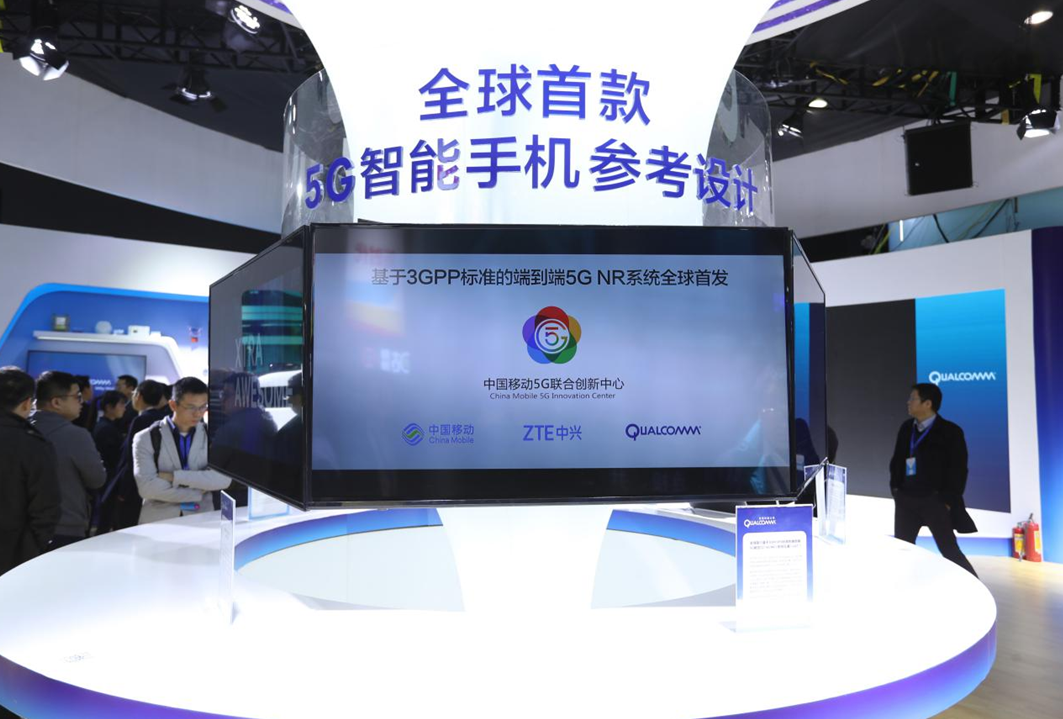 QQ截图20171102224414.png