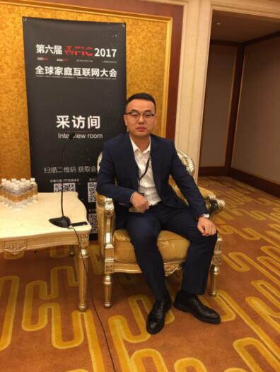 1512527627242003510.jpg SinoBBD晏磊.jpg