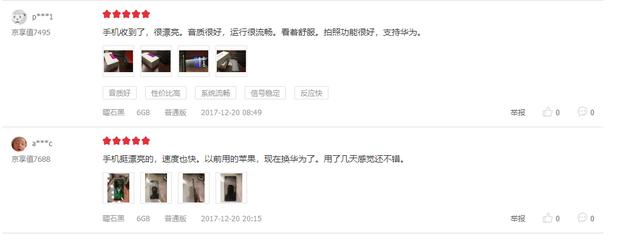 50a7000287fb048b735e