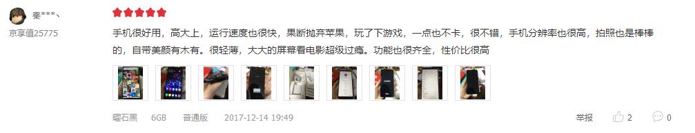 50a60002981b2a06b133