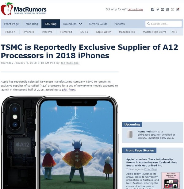 7nm！台积电将独家代工苹果A12处理器