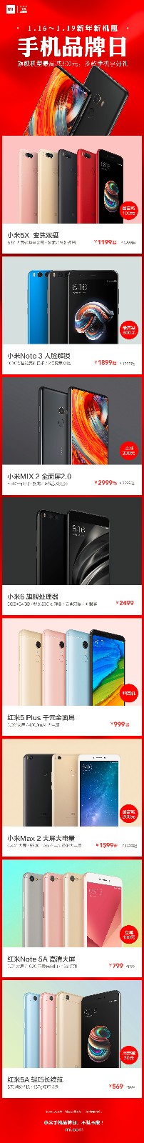 微信图片_20180117155832.jpg