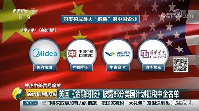 微信图片_20180409232913.jpg