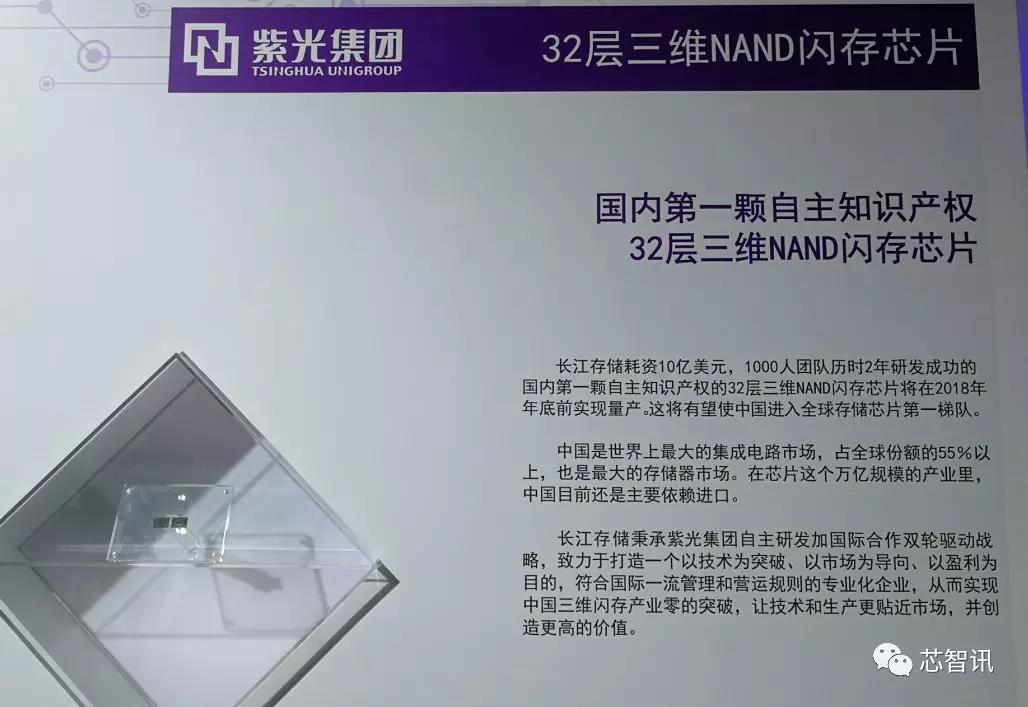 微信图片_20180409233023.jpg