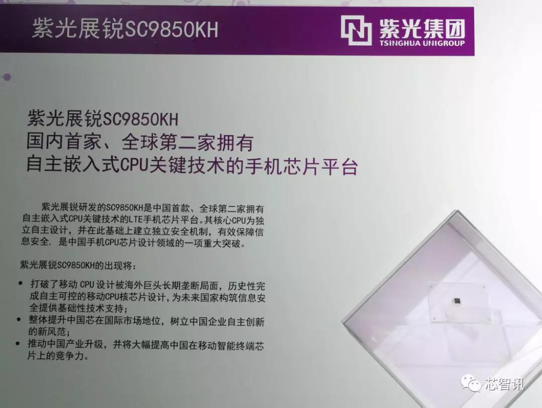 微信图片_20180409233323.jpg