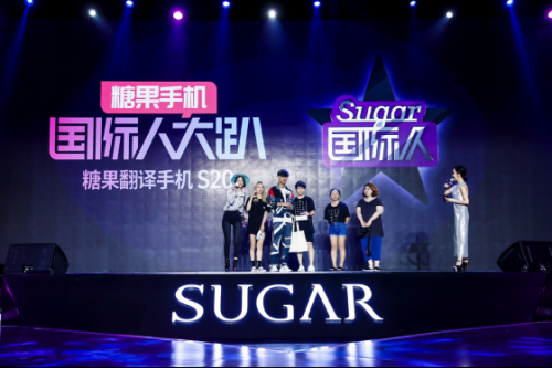 行业向通稿348