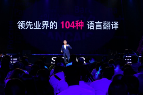 行业向通稿846