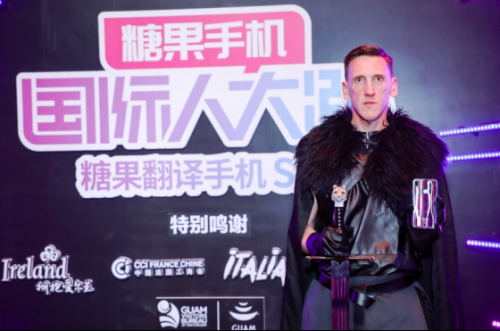 行业向通稿2138