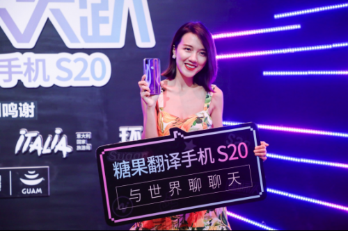 行业向通稿2661