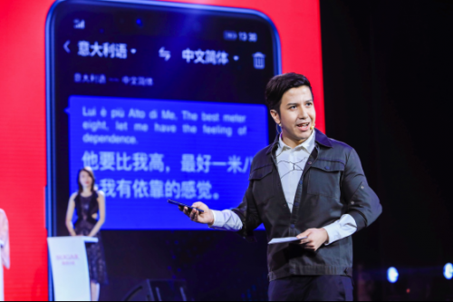 行业向通稿2768