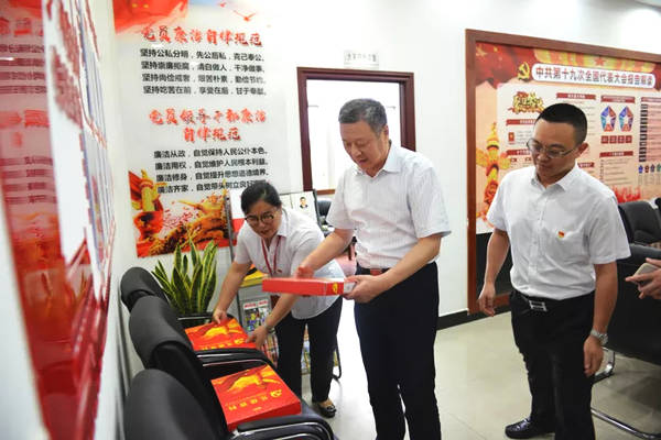 自贡网站建设推动企业发展步入全新轨道