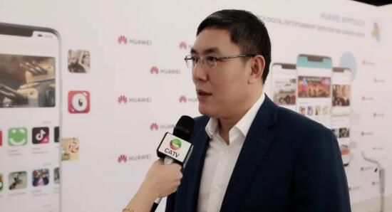 华为终端云服务正式发布AppTouch，一个面向全球运营商的全新数字服务平台