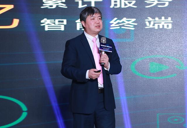 中国电信安徽公司智能宽带发布暨5G示范应用启动会正式举行