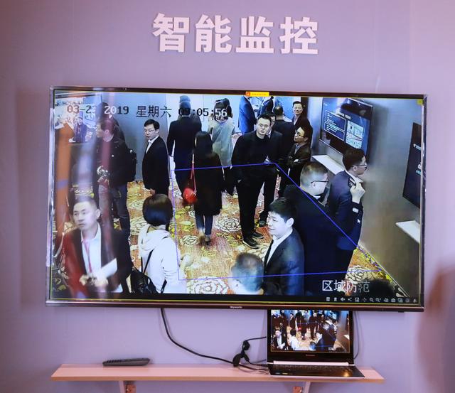 中国电信安徽公司智能宽带发布暨5G示范应用启动会正式举行