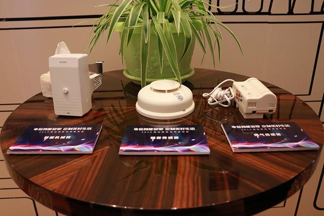 中国电信安徽公司智能宽带发布暨5G示范应用启动会正式举行