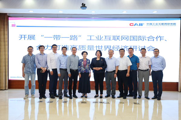 λйоġҵϹơ˳šͨšͨѶʯӯơԺѧȹҲίҵλ쵼ҵУͿлԼ硢йձйҵʵ籨ýλᡣ