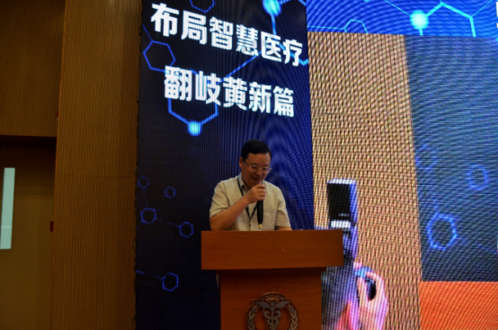 中山移动携手市人民医院打造“互联网+智慧医疗服务体系” 开启中山5G智慧医疗新模式304.png