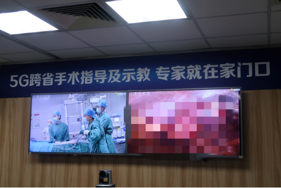 中山移动携手市人民医院打造“互联网+智慧医疗服务体系” 开启中山5G智慧医疗新模式929.png