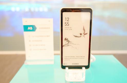 玩手机还不伤眼 海信阅读手机系列新机开创行业新品类